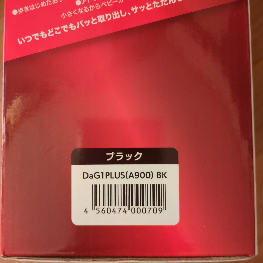 【新品未使用】TeLasbaby DaG1 PLUS ヒップシート