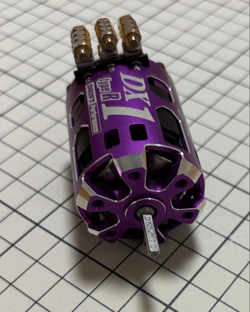 ドリフトパフォーマンス DX1R ブラシレスモーター (10.5T パープル)