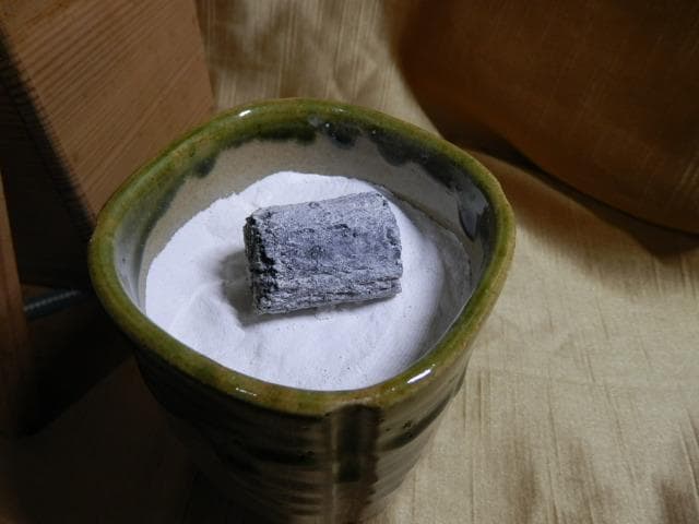 織部焼　郷之窯　高10cmくらい　灰　炭　煙管　キセル　至高の一服　めんどい