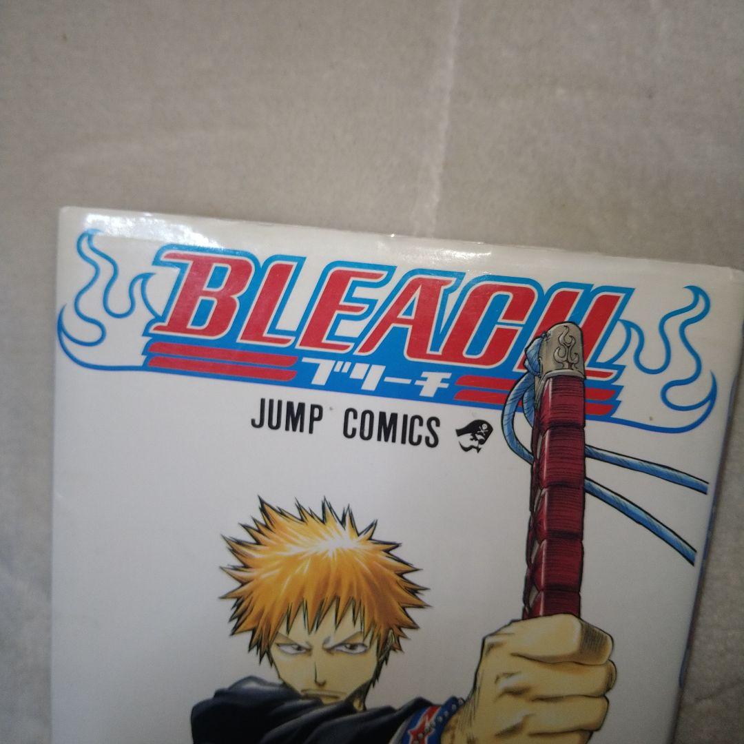 BLEACH　1巻　初版