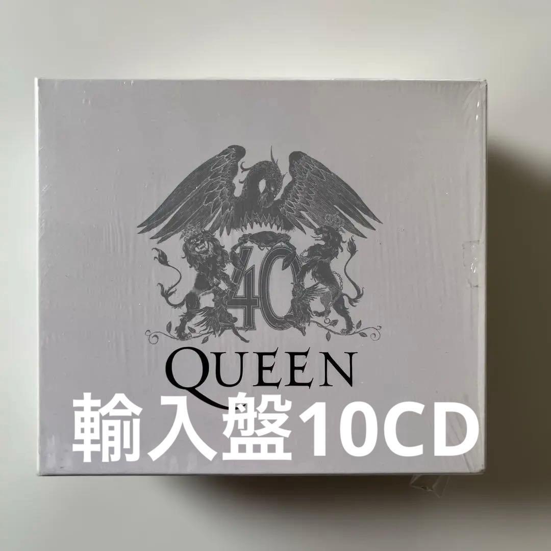 クイーン/40周年記念デラックス・エディションBOXセット②輸入盤10CD
