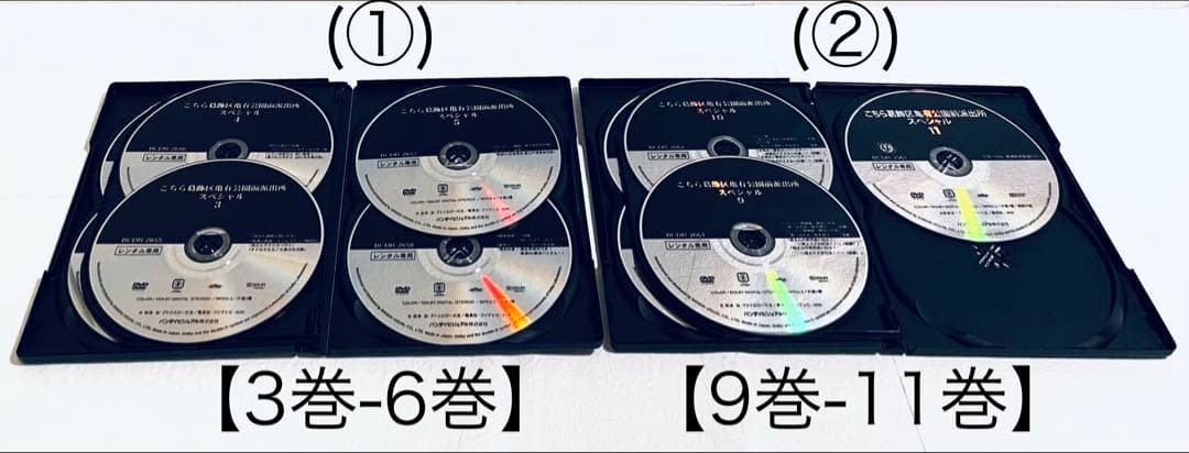 こちら葛飾区亀有公園前派出所　スペシャル　【全11巻】　レンタル版DVD 全巻