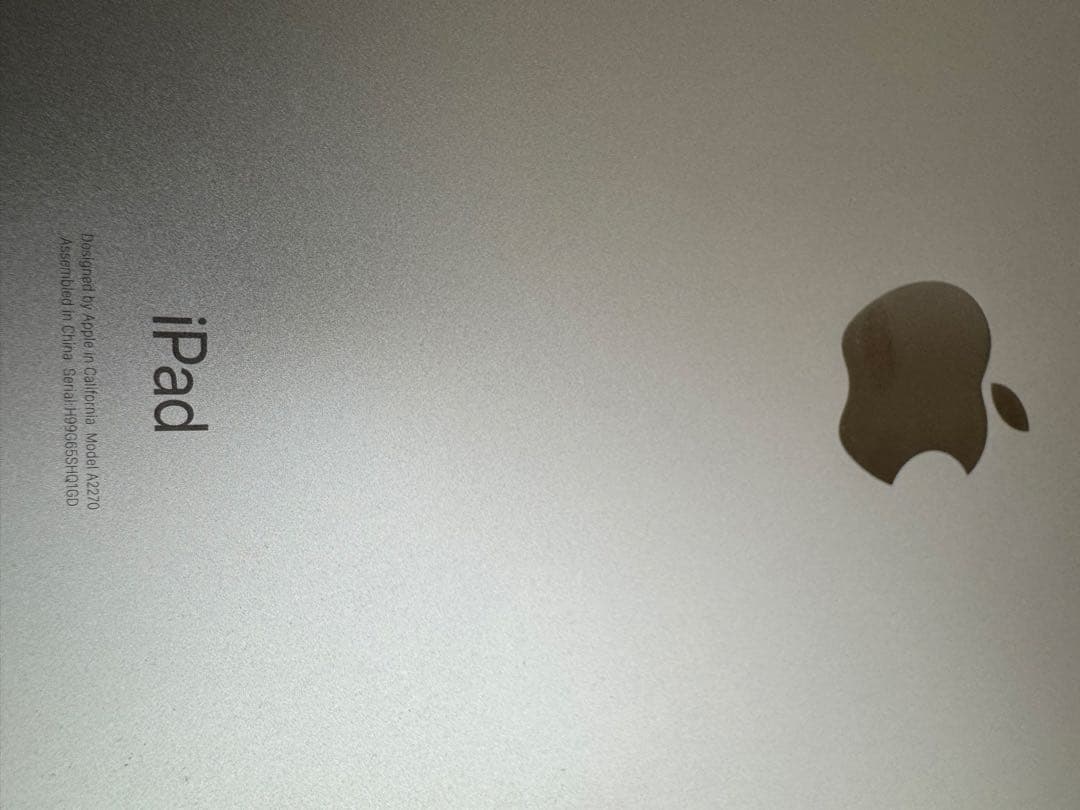 【Apple iPad 第8世代 32GB Wi-Fi シルバー】純正付属品・箱