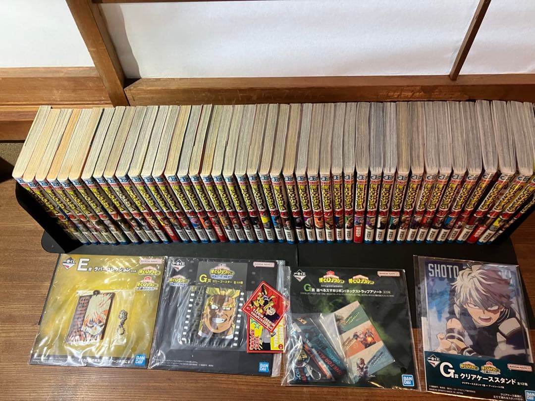 僕のヒーローアカデミア 堀越耕平 全巻セット+おまけ付き