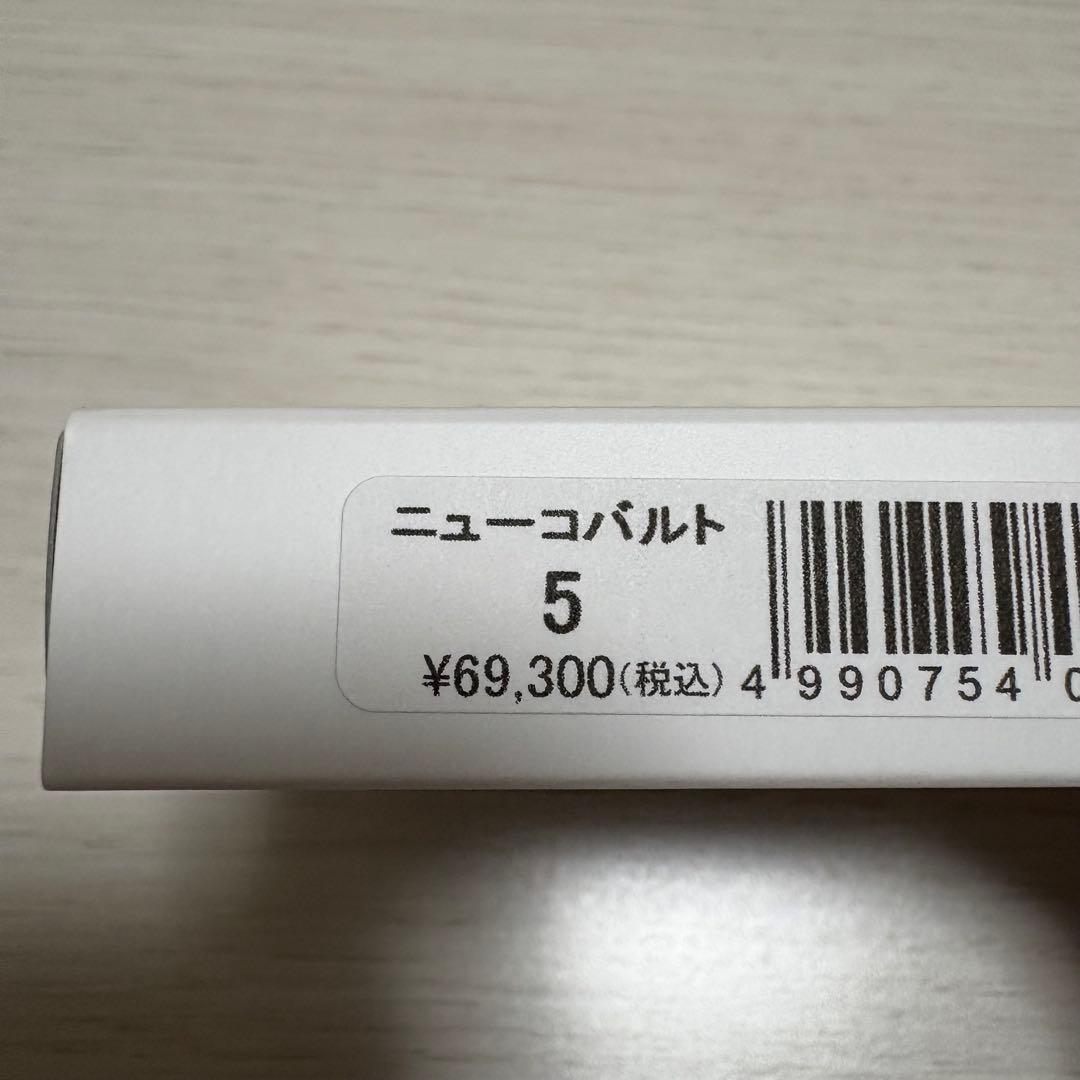 【極美品】シザーJOEWELLニューコバルト5 NC-5 5.0インチ