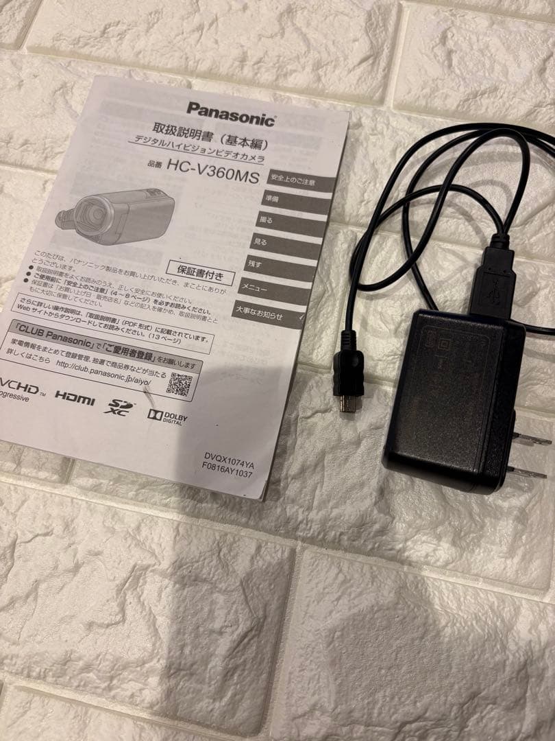 Panasonic HC-V360MS ビデオカメラ本体