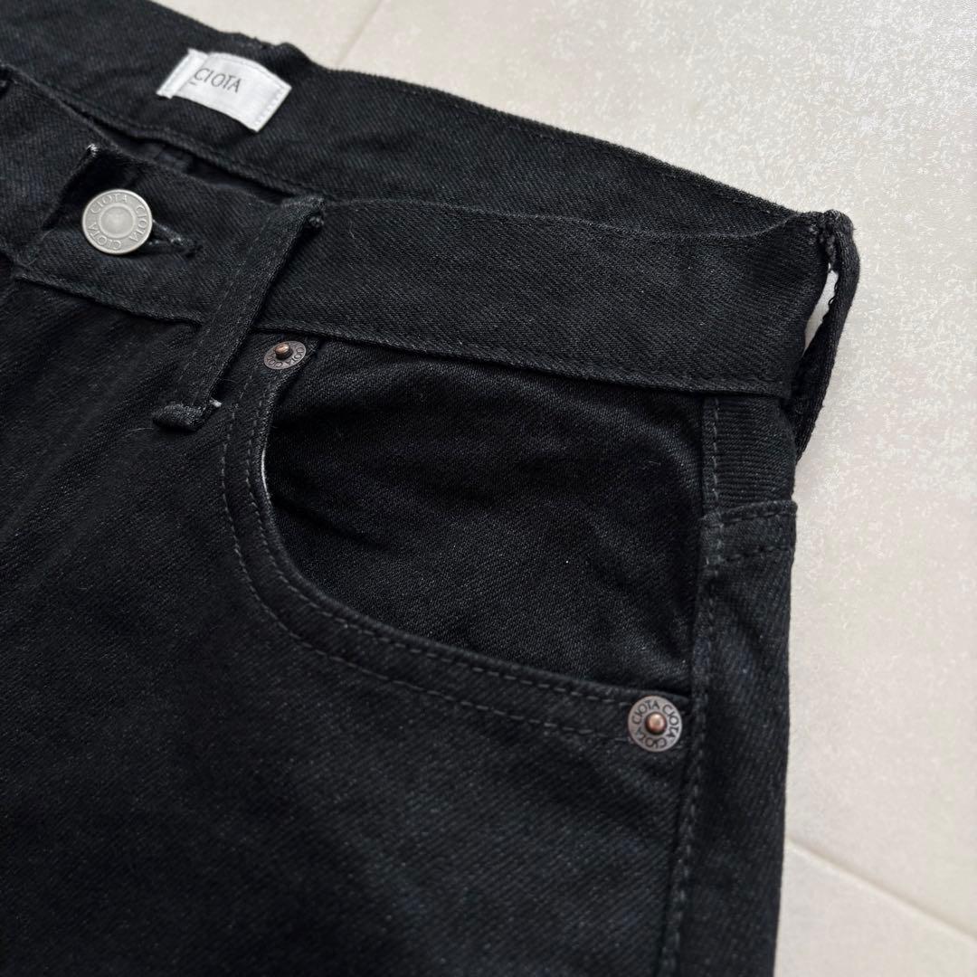 【極美品】CIOTA スビンコットン ストレートデニム ブラック 27サイズ