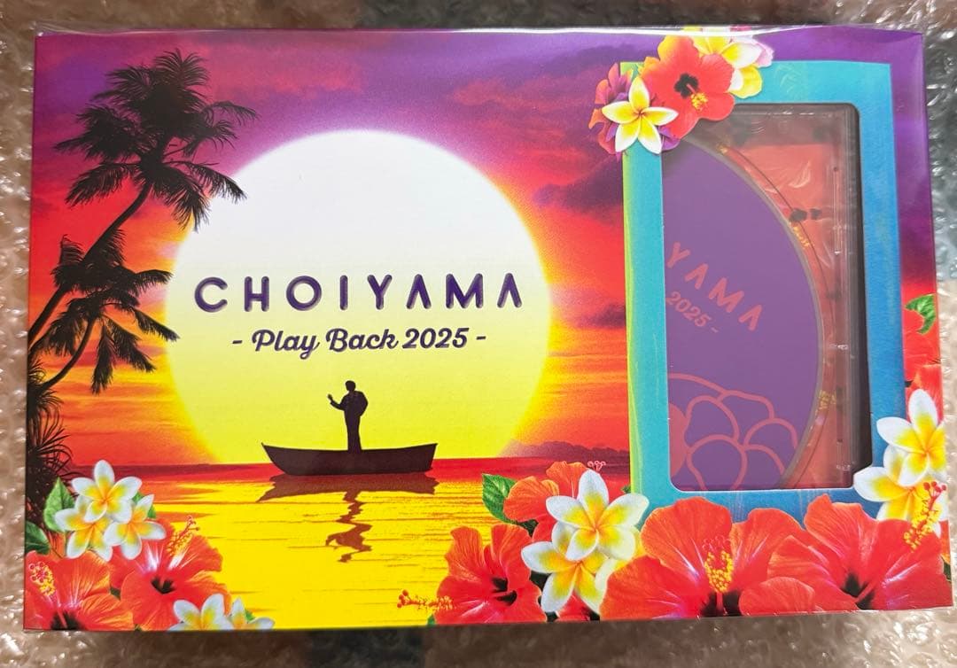 CHOIYAMA -Play Back 2025オンライン限定盤　小山慶一郎
