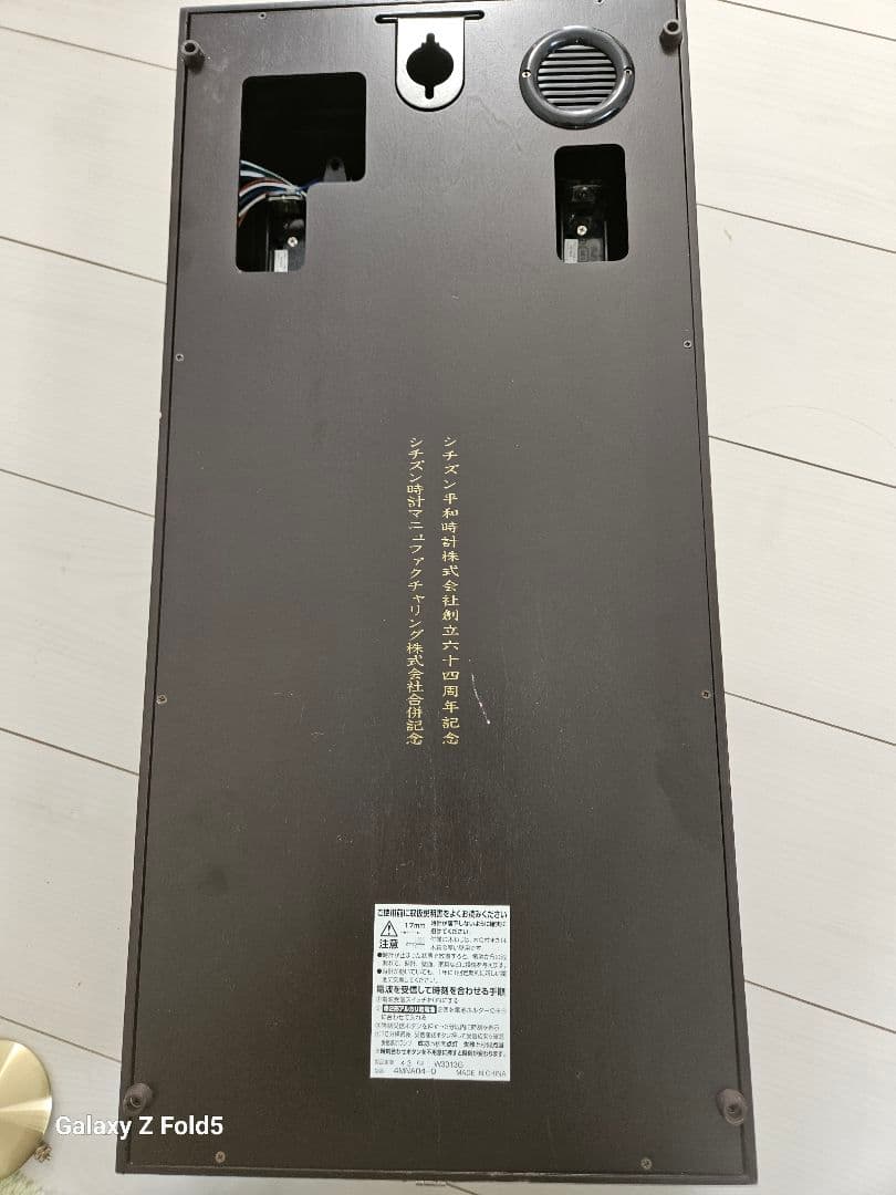シチズン 電波時計 イルレガロF(4MNA04)