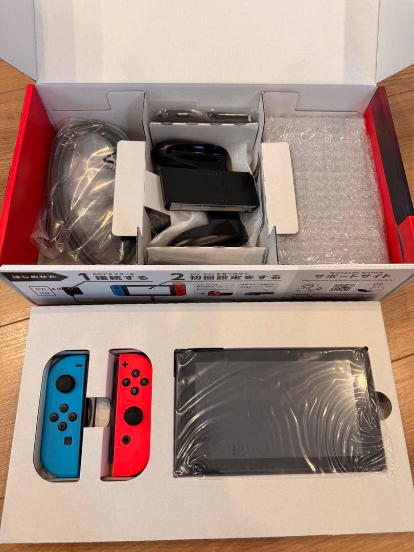Nintendo Switch 本体 青/オレンジ Joy-Con付き