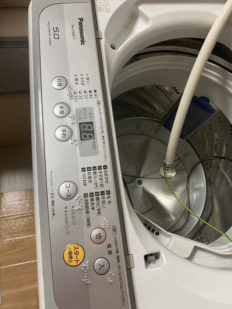 Panasonic 二槽式洗濯機 5.0kg 本体