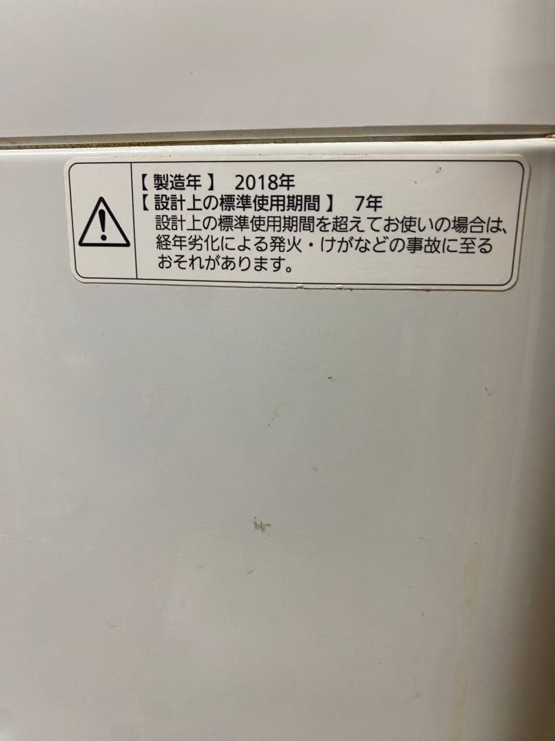 Panasonic 二槽式洗濯機 5.0kg 本体