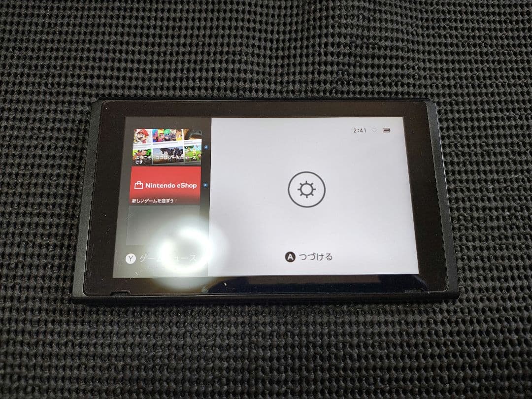 NintendoSwitch　ニンテンドースイッチ　本体　あつまれどうぶつの森