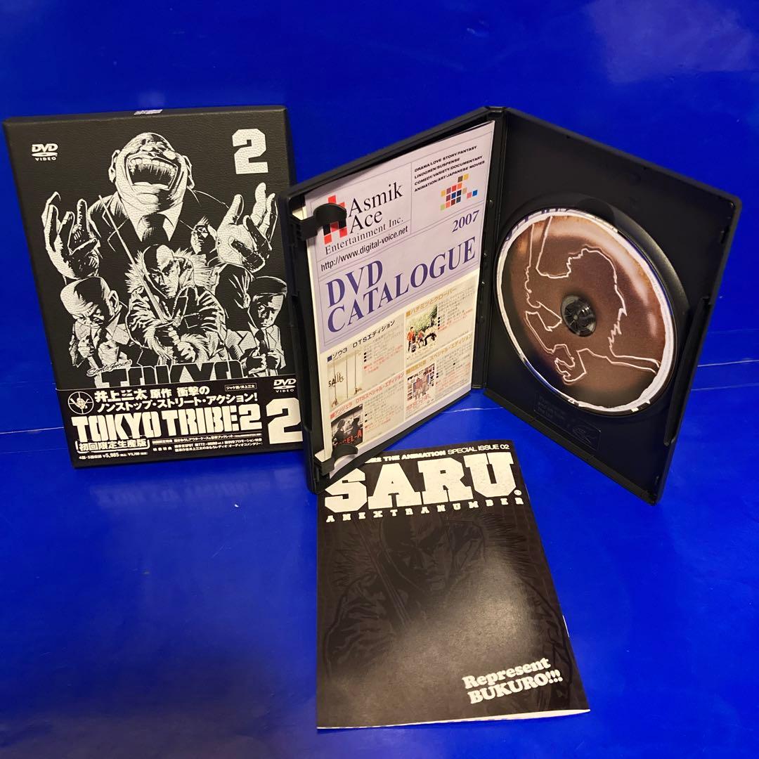 TOKYO TRIBE2 VOL.1～6(初回限定版) DVD 6本セット