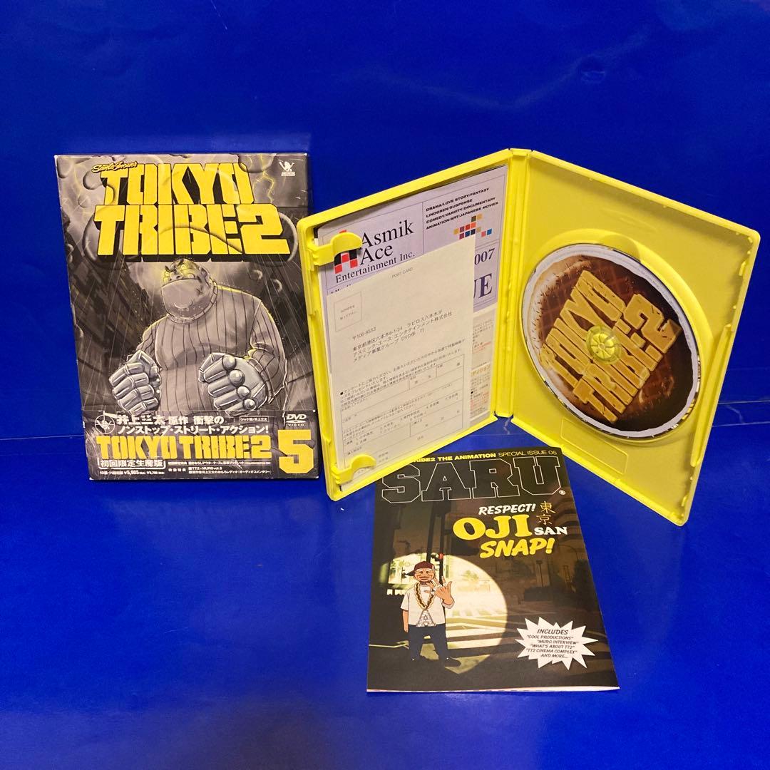 TOKYO TRIBE2 VOL.1～6(初回限定版) DVD 6本セット