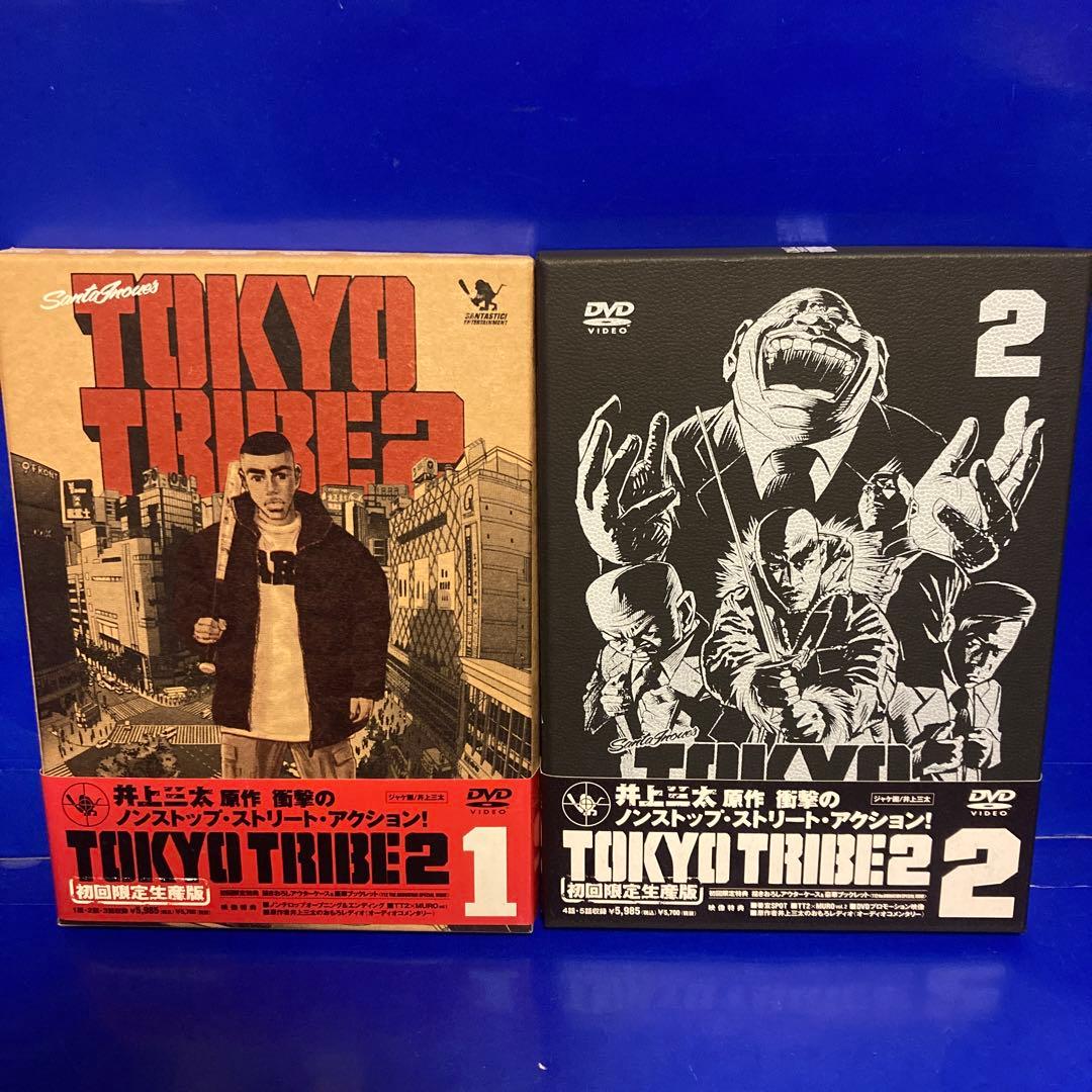 TOKYO TRIBE2 VOL.1～6(初回限定版) DVD 6本セット