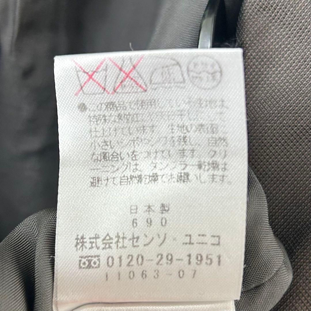 慈雨　ジウ　ロングコート　ブラウン　変形　40