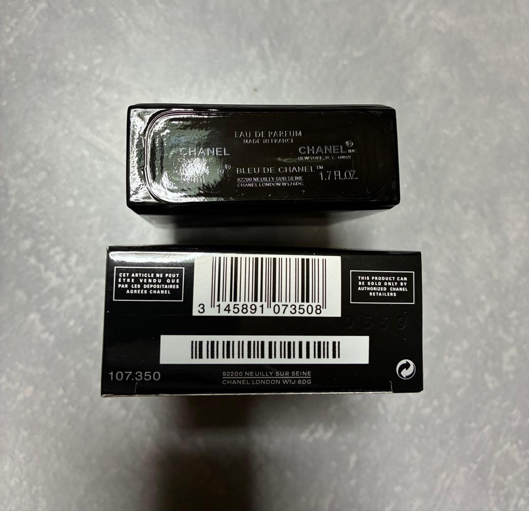 BLEU DE CHANEL Eau de Parfum ブルードゥシャネル