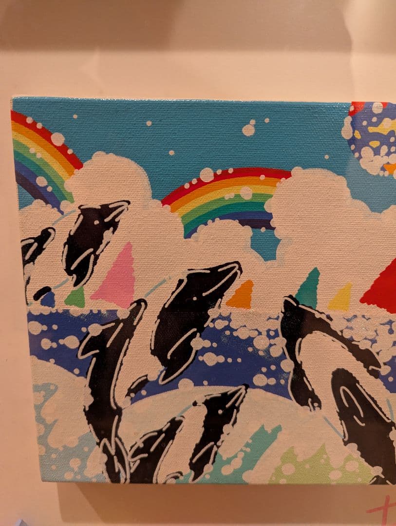 日本の現代アーティスト、おかもと みわこによる作品 原画 直筆サインアート 額装
