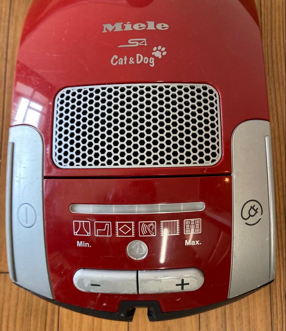 ミーレ 掃除機 S4560 CAT&DOG miele キャット＆ドッグ