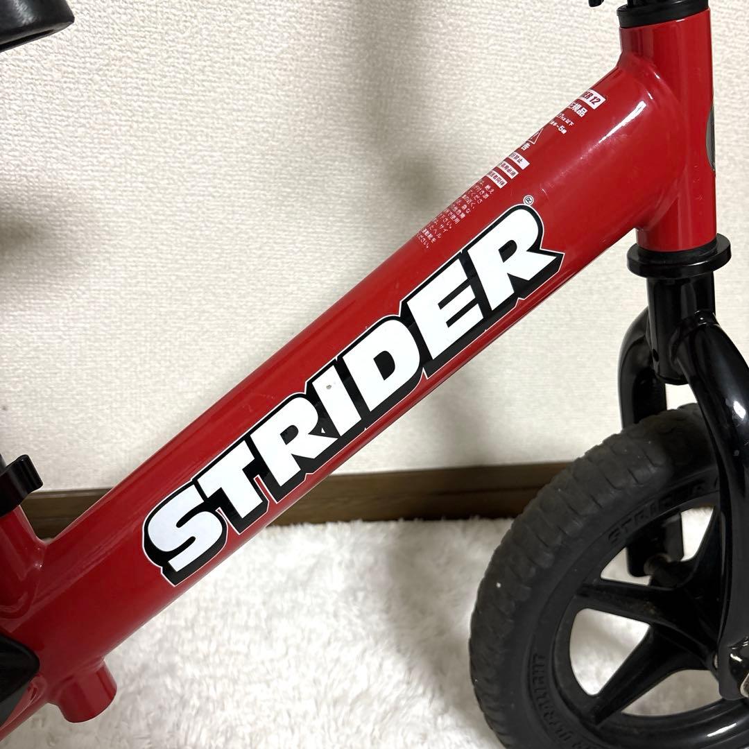 STRIDER ストライダー SPORT 12インチ レッド バランスバイク