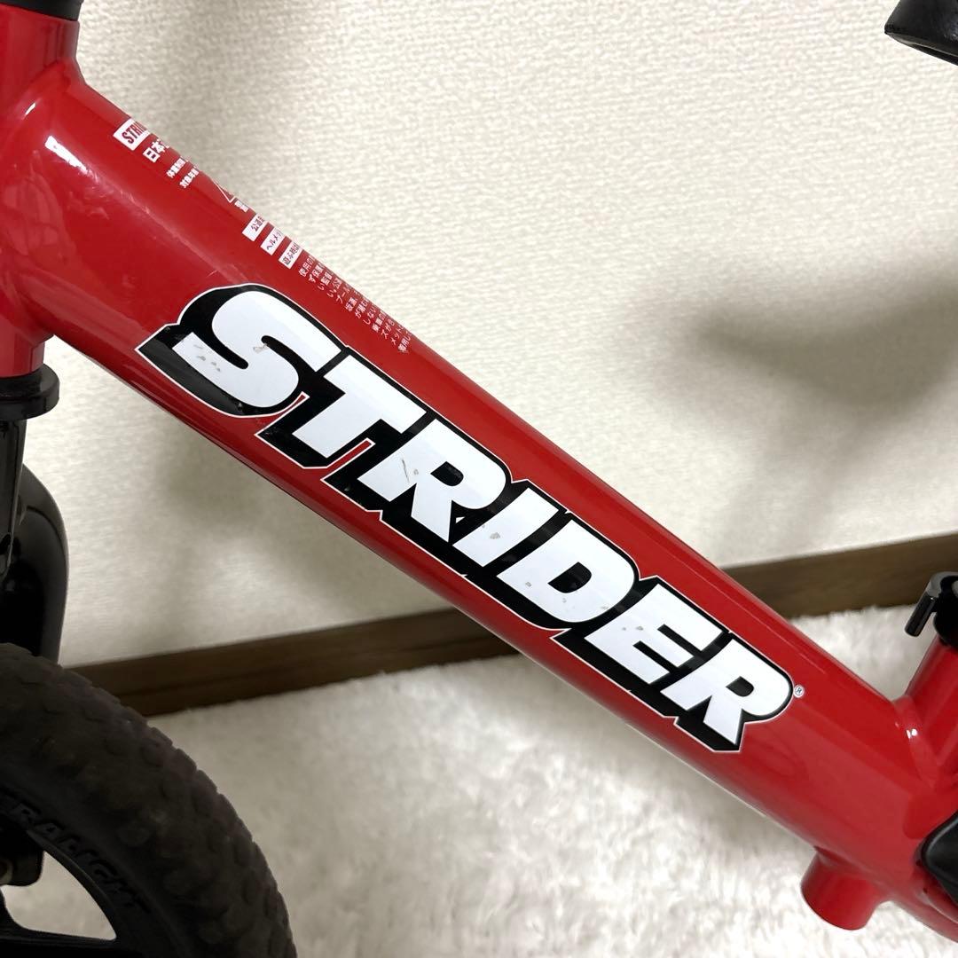 STRIDER ストライダー SPORT 12インチ レッド バランスバイク