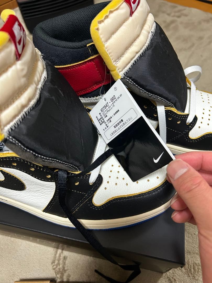 NIKE Air Jordan 1 Fragment × UNION
