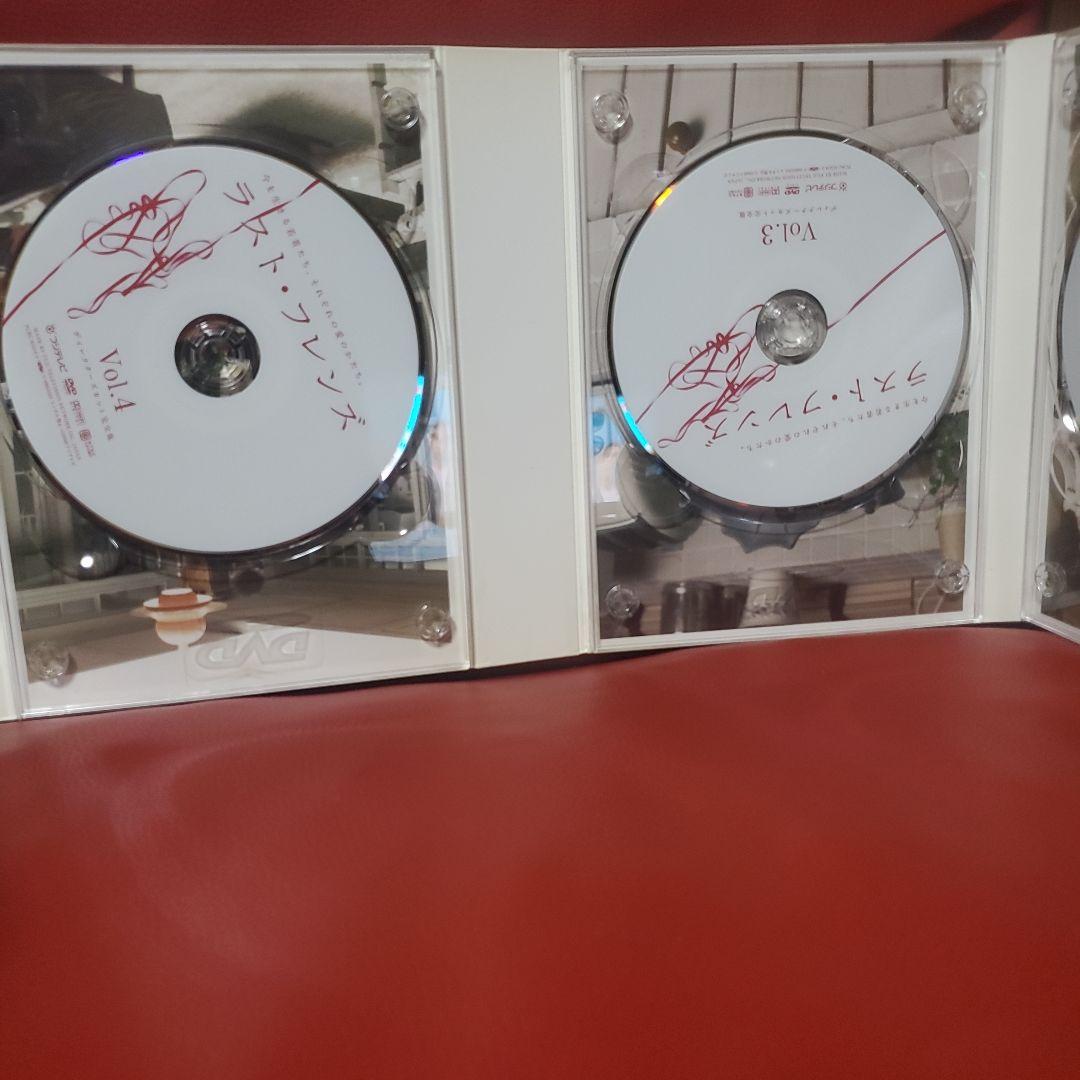 ラスト・フレンズ ディレクターズカット版 DVD