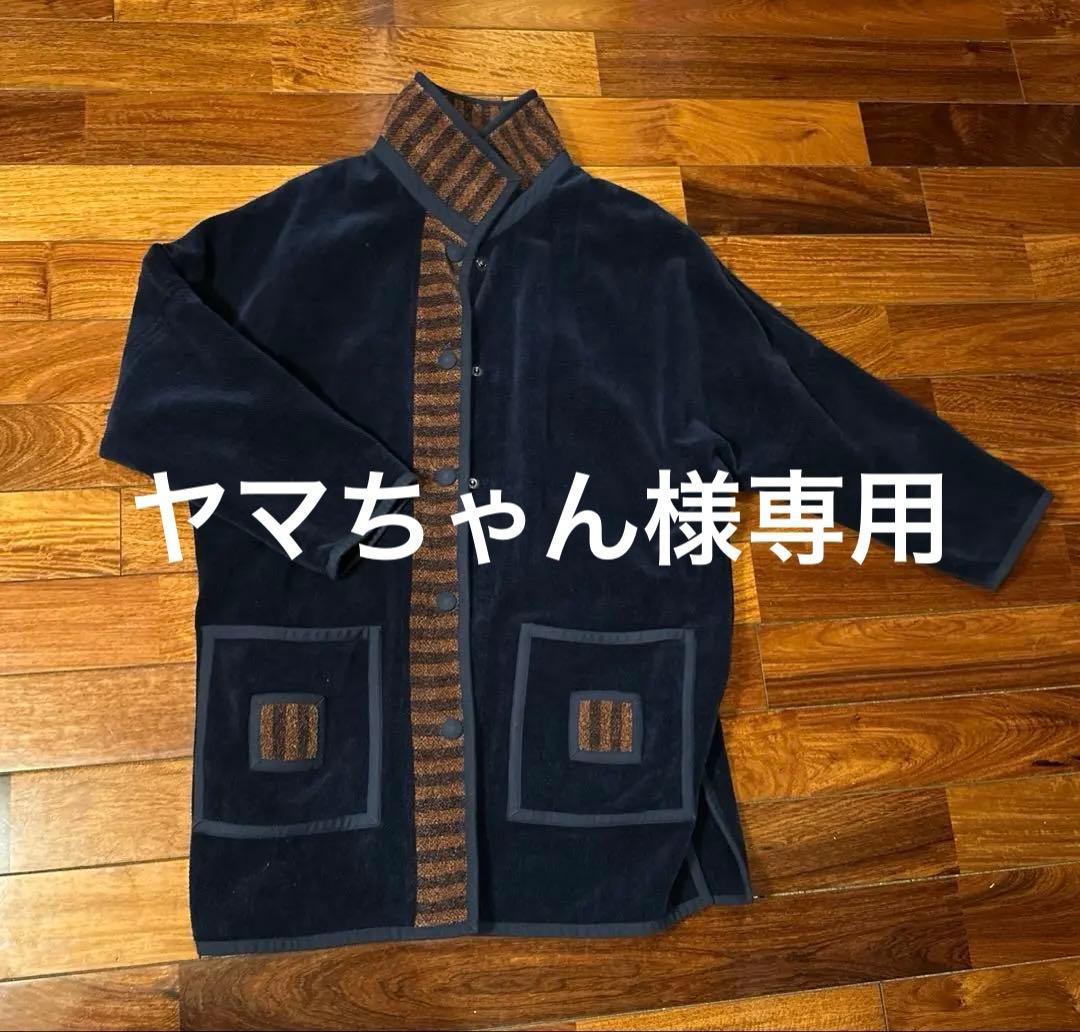 ポッパナ織り　コート　フリーサイズ　高級品