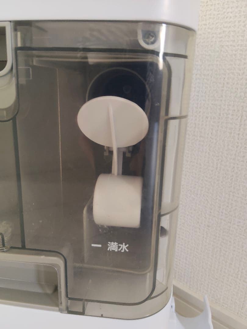 アイリスオーヤマ　リンサークリーナー