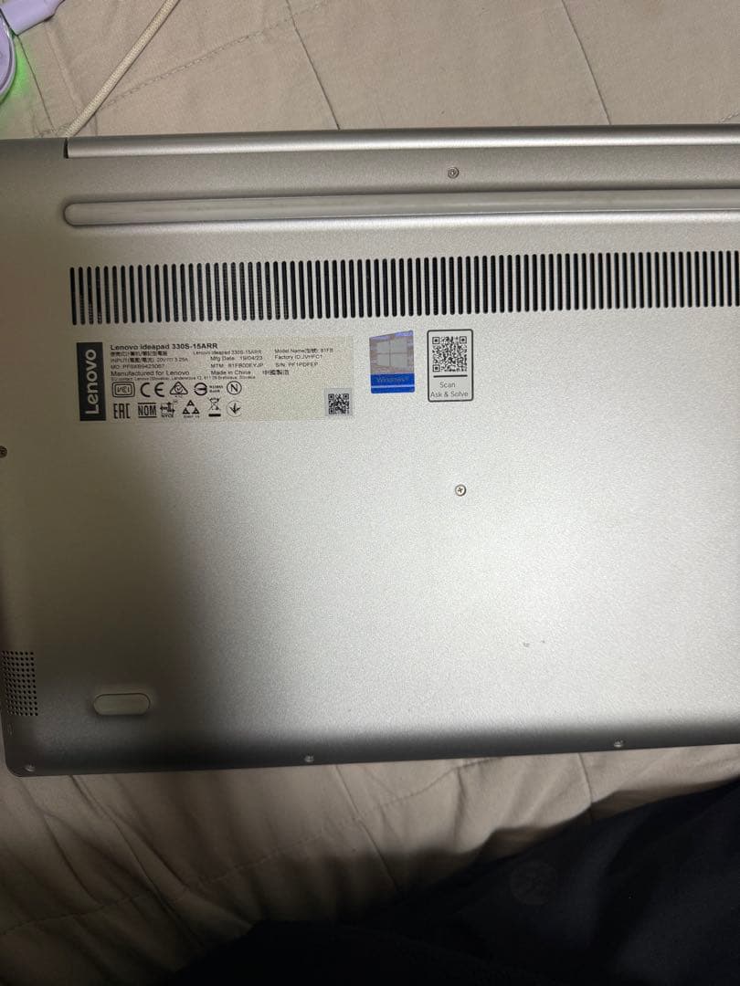 Lenovo ideapad 330S-15ARR ノートPC電源ケーブル付き