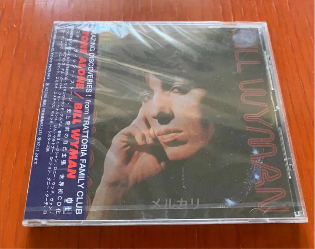 【廃盤 新品未開封】ビル・ワイマン『ストーン・アローン』