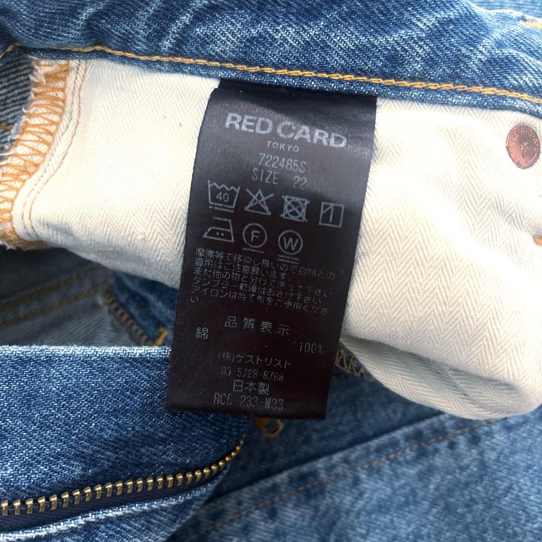 RED CARD TOKYO レッドカード トーキョー別注 Fusion 22