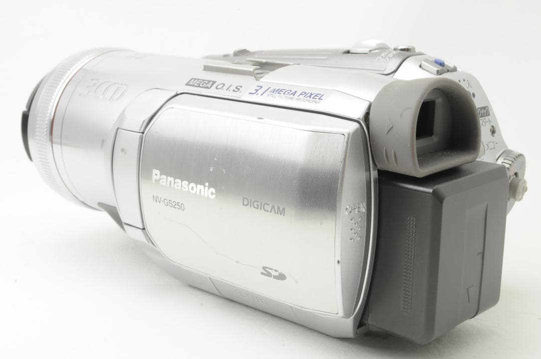 Panasonic パナソニック NV-GS250 デジタルビデオカメラ