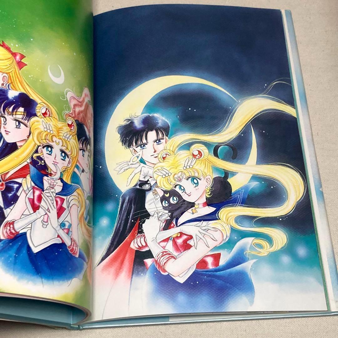 初版　美少女戦士セーラームーン原画集 vol.1 チラシ付き　武内直子　画集