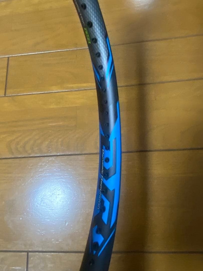 ラケット(硬式用) YONEX EZONE DR100 G1