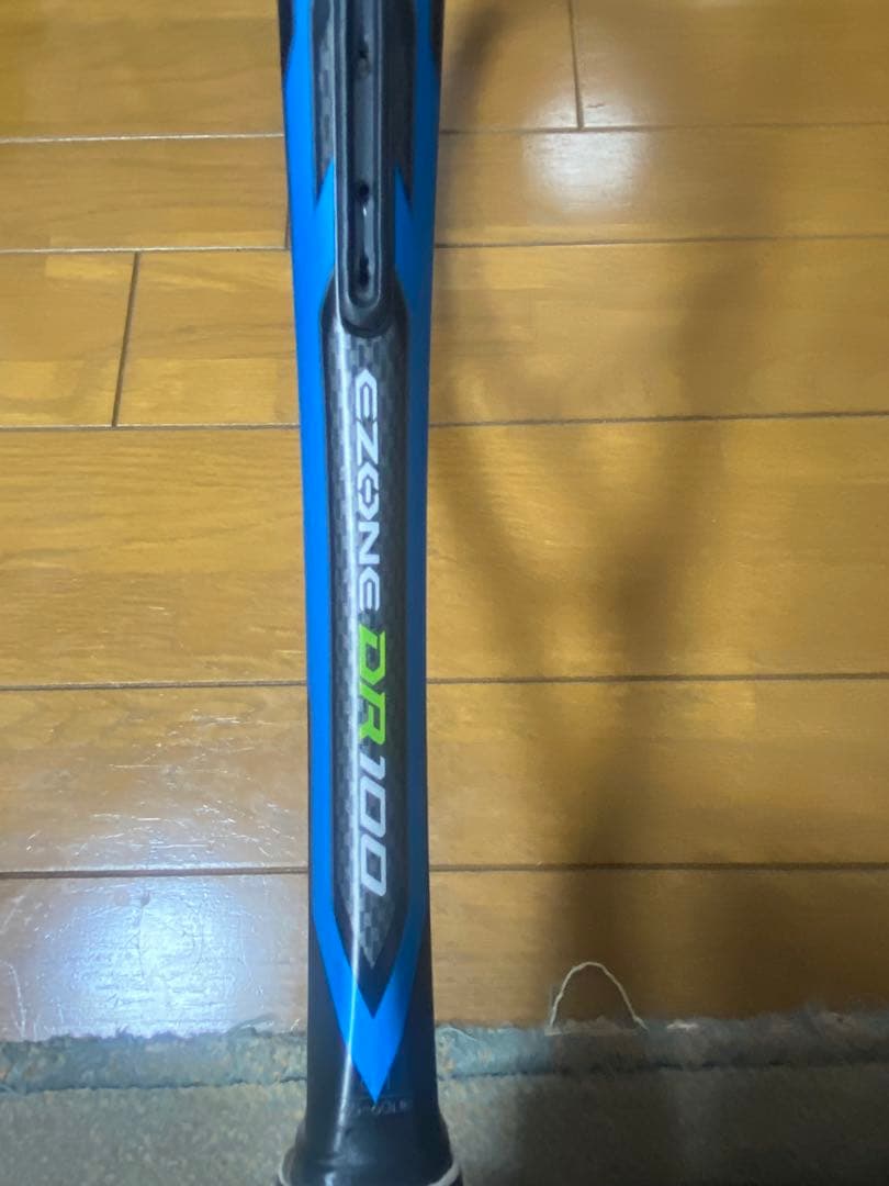 ラケット(硬式用) YONEX EZONE DR100 G1