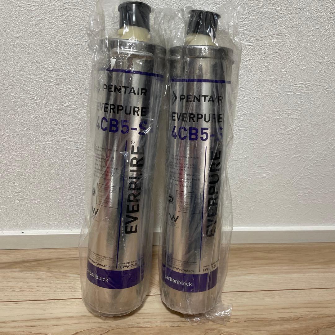 PENTAIR EVERPURE 4CB5-S浄水器カートリッジ