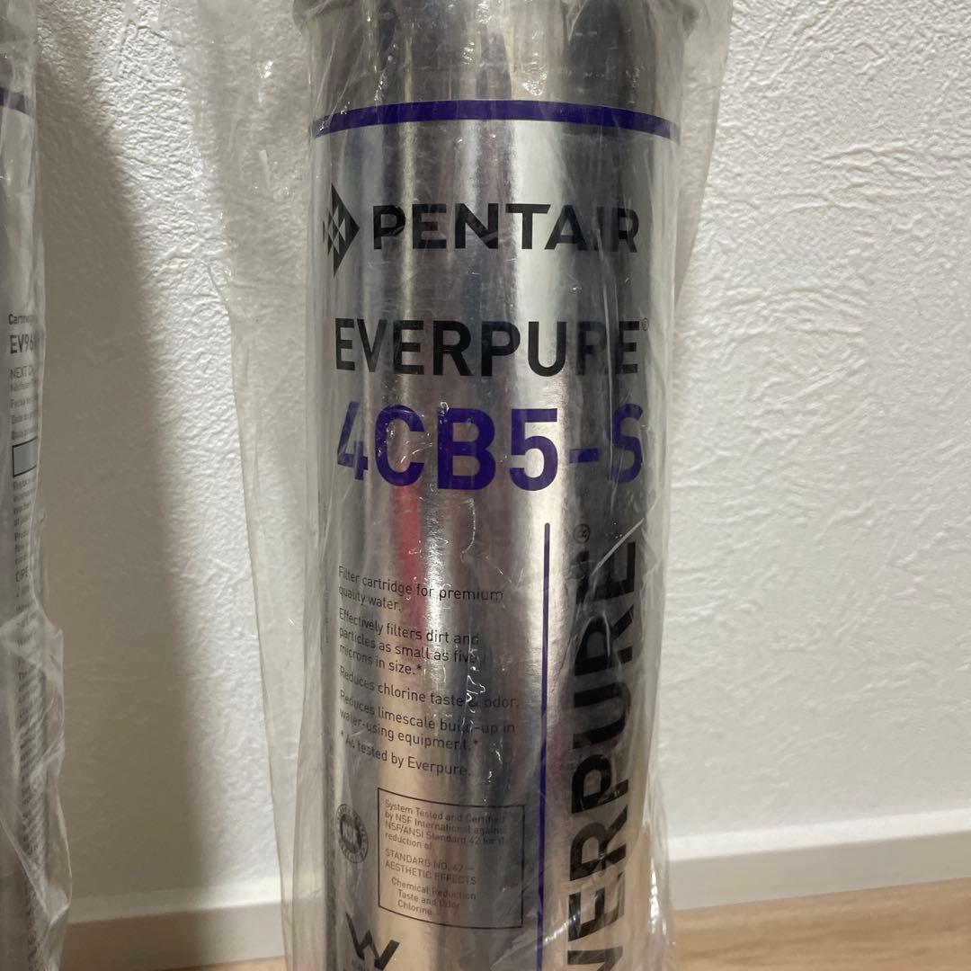 PENTAIR EVERPURE 4CB5-S浄水器カートリッジ