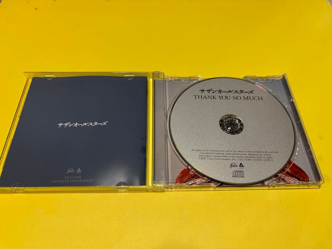 サザン　CD＋タオル