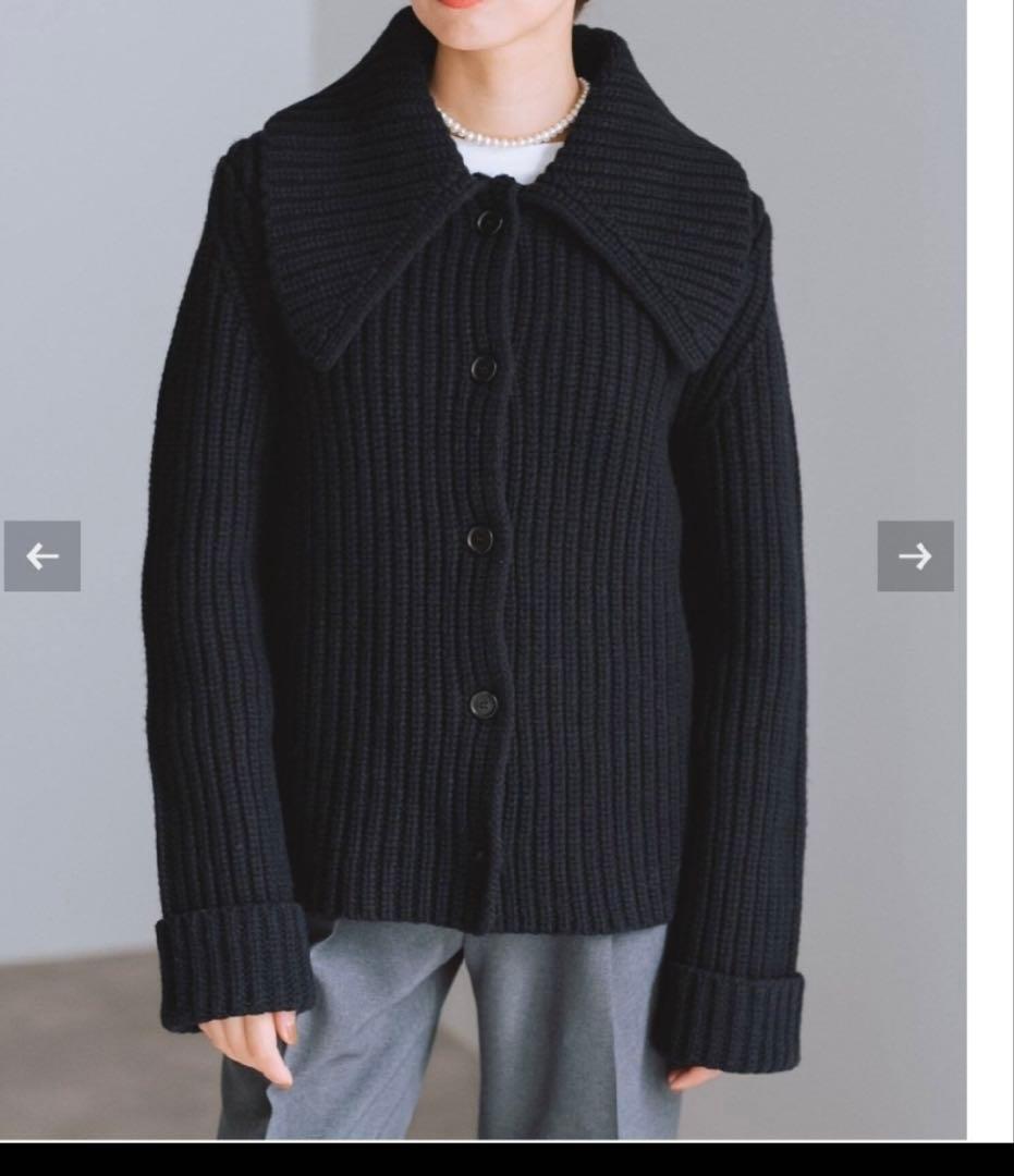 【極美品】2024AW IENA BLACK ビッグカラー カーディガン