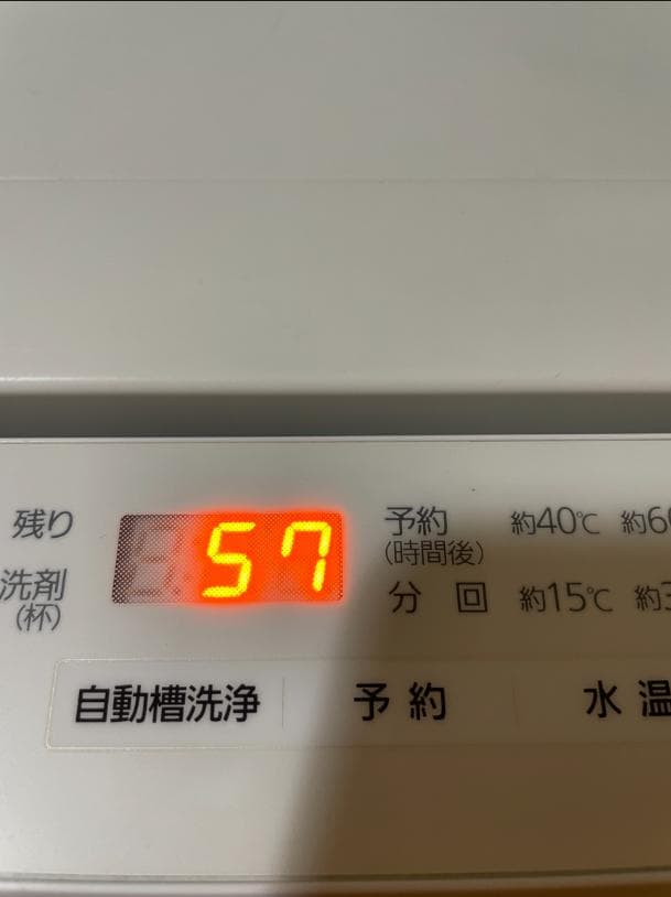 【ジャンク】Panasonic ドラム式 NA-VG720L 2018年
