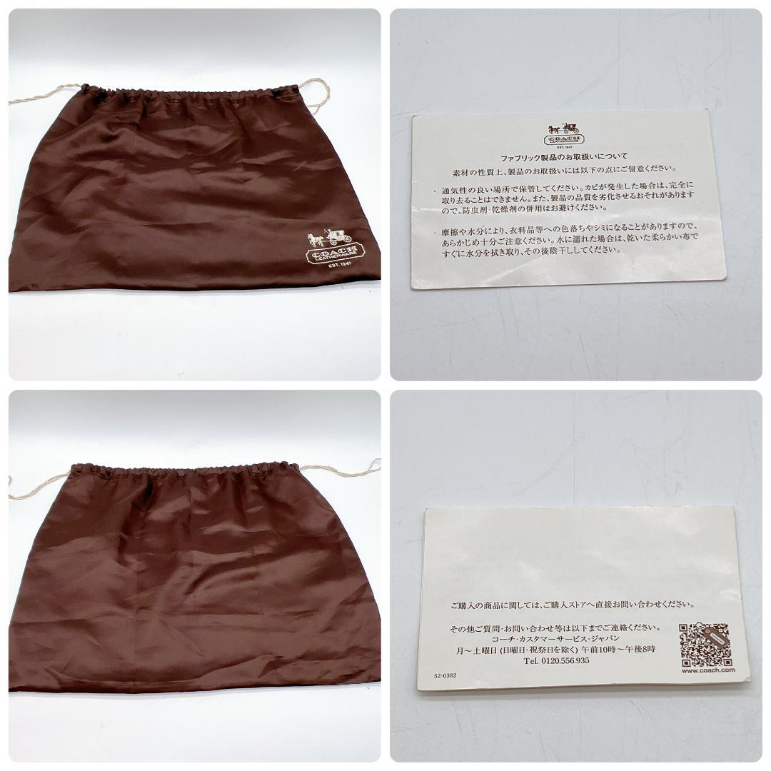良品 COACH PVC ヘリテージ レザー ミニボストンバッグ　e722