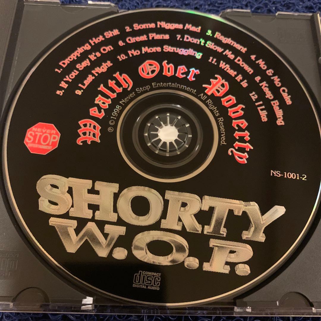 洋楽 g-rap SHORTY W.O.P.