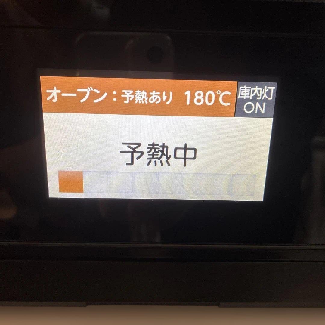 ER-RD7000 「石窯ドーム」 スチームオーブンレンジ　ジャンク