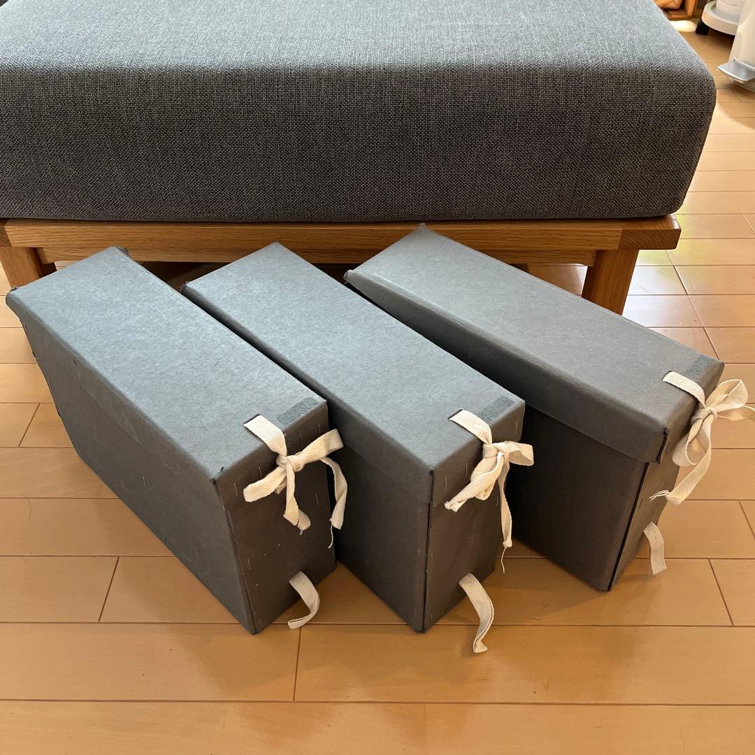 Found MUJI コシャー箱　3個 セット　無印良品