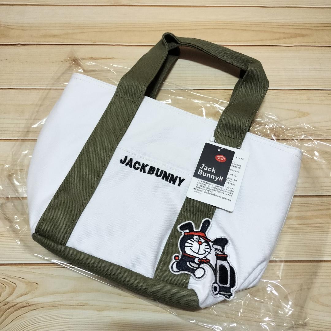 Jack Bunny!! × ドラえもん コラボ カートバッグ ゴルフ レア