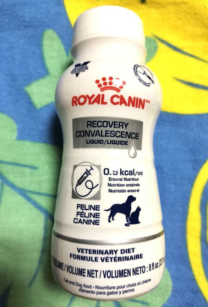 ロイヤルカナン 犬猫用 クリティカルリキッド 237mL×5本