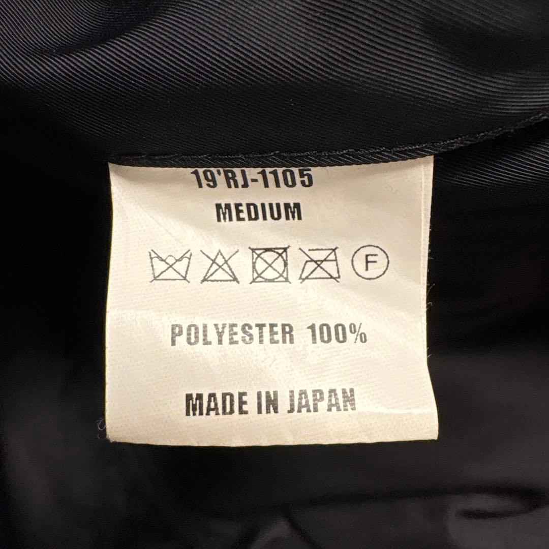 RATS ラッツ 19AW MA-1 PATCH フライトジャケット キムタク着