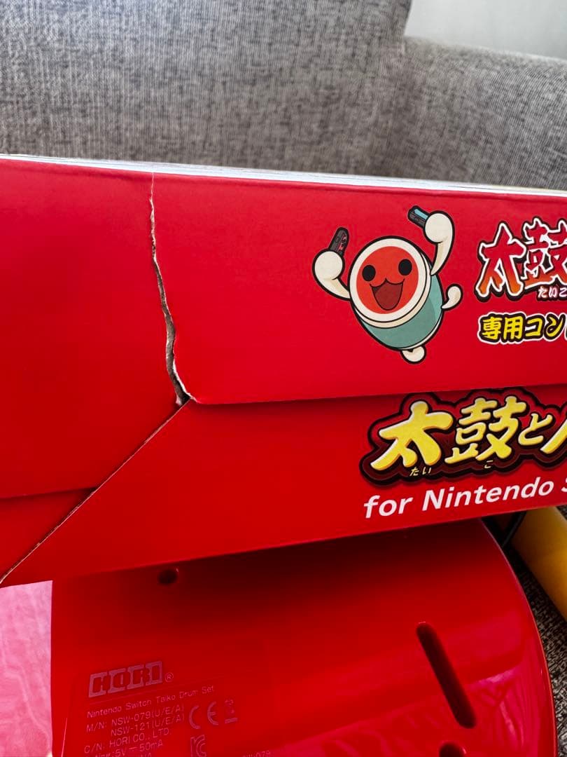 太鼓の達人 ドラムセット Nintendo Switch